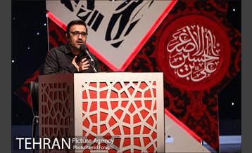 آخرین شب از چهارمین دوره شب های شعر "بر آستان اشک" 26