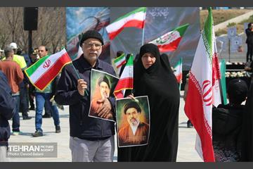 جشن ملی «پرچم» 55