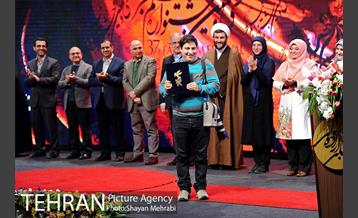 مراسم معرفی برگزیدگان بخش تجلی اراده ملی سی و هفتمین جشنواره فیلم فجر 46