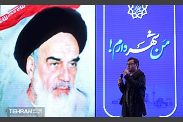 گردهمایی سفیران طرح بودجه‌ریزی مشارکتی 12