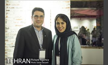 نمایش آثار مسابقه قایم باشک‎ 4