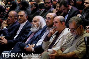 تکریم بی کرانگی، نکوداشت آفرینشگران دانایی 4