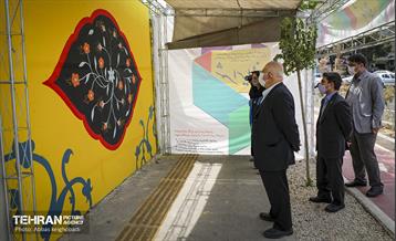 نگارخانه بزرگ شهری در خیابان دکتر بدرالزمان قریب 9