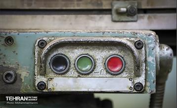 هنرستان فنی امیرکبیر 25