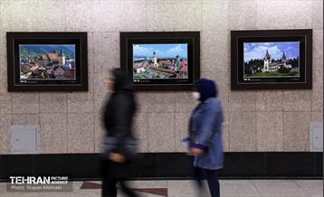 افتتاح نمایشگاه عکس رومانی در ایستگاه مترو تجریش 32