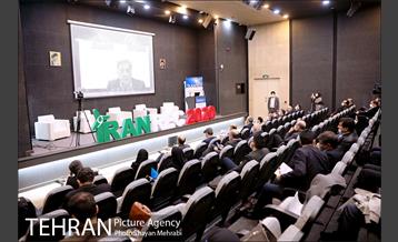 پنجمین کنفرانس بین المللی انرژی های تجدید پذیر 14