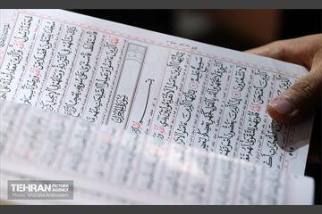 حضور شهردار تهران در نمایشگاه قرآن 29