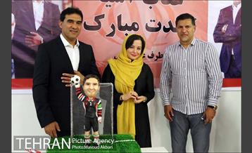 جشن تولد احمد رضا عابدزاده 3