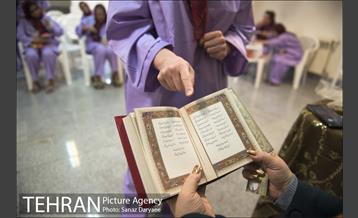 جشن یلدای مهربانی در سامانسرای لویزان 5