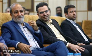 همایش فصلی مدیران گزینش شهرداری تهران  4