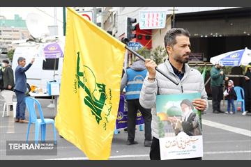 راهپیمایی روز جهانی قدس در تهران - 3 12