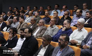 نشست صمیمی کارکنان سازمان بازرسی 20