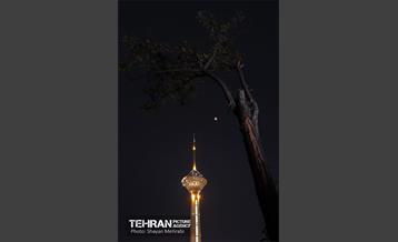 ماه خونین» 11