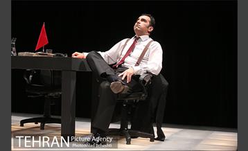 نمایش روال عادی‎ 9