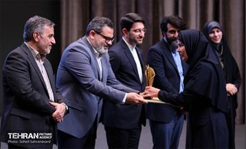 گردهمایی مدیران روابط عمومی 9