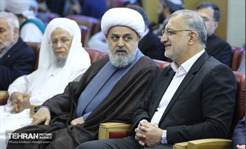 نشست شهردار تهران و اعضای سی و هشتمین دوره کنفرانس بین‌المللی وحدت اسلامی 24