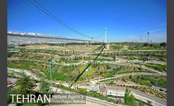 بوستان نهج البلاغه 23