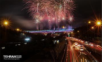 نورافشانی سال نو در پل طبیعت 9