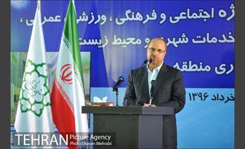 افتتاح و بهره برداری از 110 پروژه منطقه 20 با حضور دکتر قالیباف 25