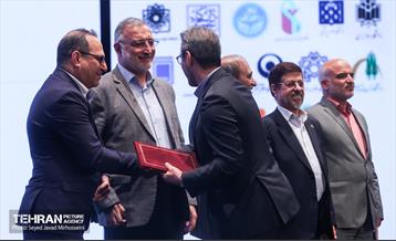 همایش «توسعه سلامت اجتماعی شهروندان تهران» 1