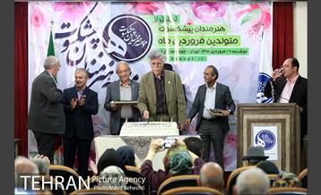 جشن تولد هنرمندان پیشکسوت متولد فروردین ماه 26