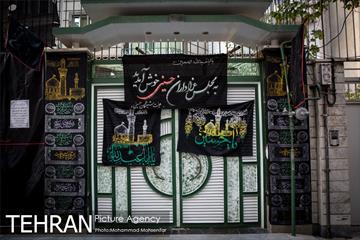 تهران سیاهپوش در عزای امام حسین(ع) 14