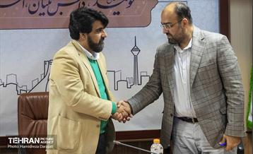 آیین تکریم و معارفه مدیر حوزه ریاست مرکز ارتباطات و امور بین الملل شهرداری تهران  19