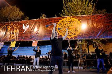 شور حسینی در خیابان گرگان 28