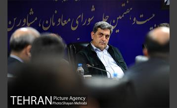 بیست و هفتمین جلسه شورای معاونان، مشاورین و شهرداران 25