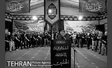 عزاداری خوزستانی های تهران 17