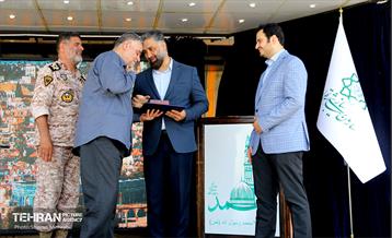 رونمایی از سردیس سردار شهید احمد متوسلیان 13