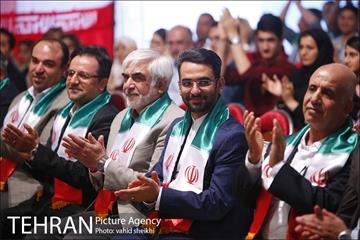جشن ملی پرچم 19
