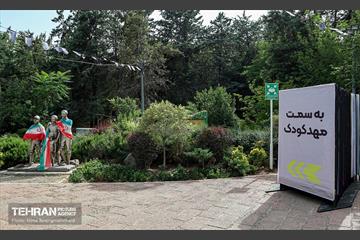 آماده‌سازی زائرشهر منطقه فرهنگی و گردشگری عباس‌آباد 24