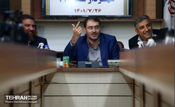 آیین تکریم و معارفه شهرداران مناطق تهران 2