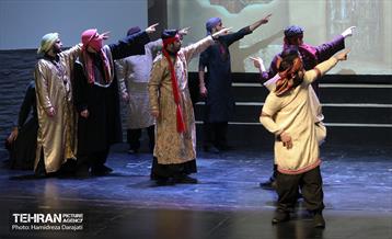 نمایش «تا اشکستان» 15