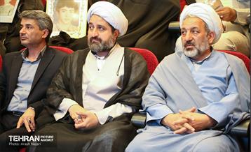 گرامیداشت پنجمین شهید محراب آیت‌الله اشرفی اصفهانی 11