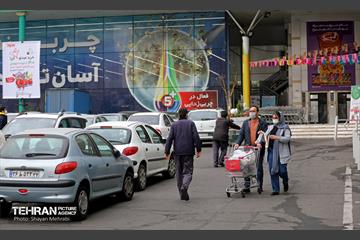فروشگاه شهروند در آستانه نوروز 64