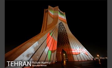 تصاویر سردار شهید قاسم سلیمانی بر دیوار برج آزادی 4