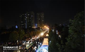 میهمانی ۱۰ کیلومتری عید غدیر 34