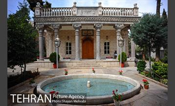 نیایشگاه آدریان تهران 2