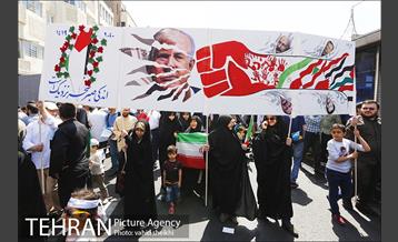 راهپیمایی روز قدس 5