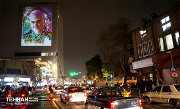 ویدئومپینگ سالروز شهادت سردار سلیمانی در ساختمان پلاسکو 17