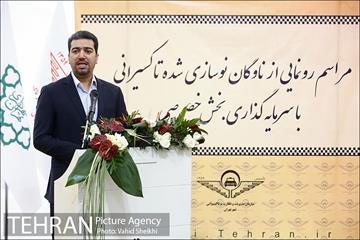 مراسم رونمایی از ناوگان نوسازی شده تاکسیرانی  20
