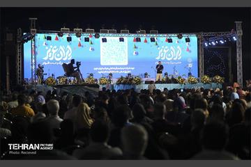 جشن «ایران عزیز» -2 29