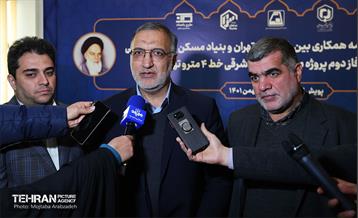 آیین انعقاد تفاهم نامه همکاری بین شهرداری تهران و بنیاد مسکن انقلاب اسلامی 27