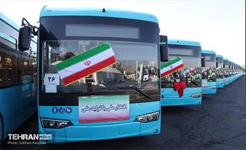 یکصد و چهل و چهارمین پویش امید و افتخار  47