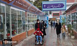 افتتاحیه فرهنگ‌ سرای سلامت 2
