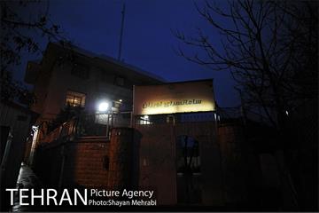 سامانسرای بانوان لویزان 15