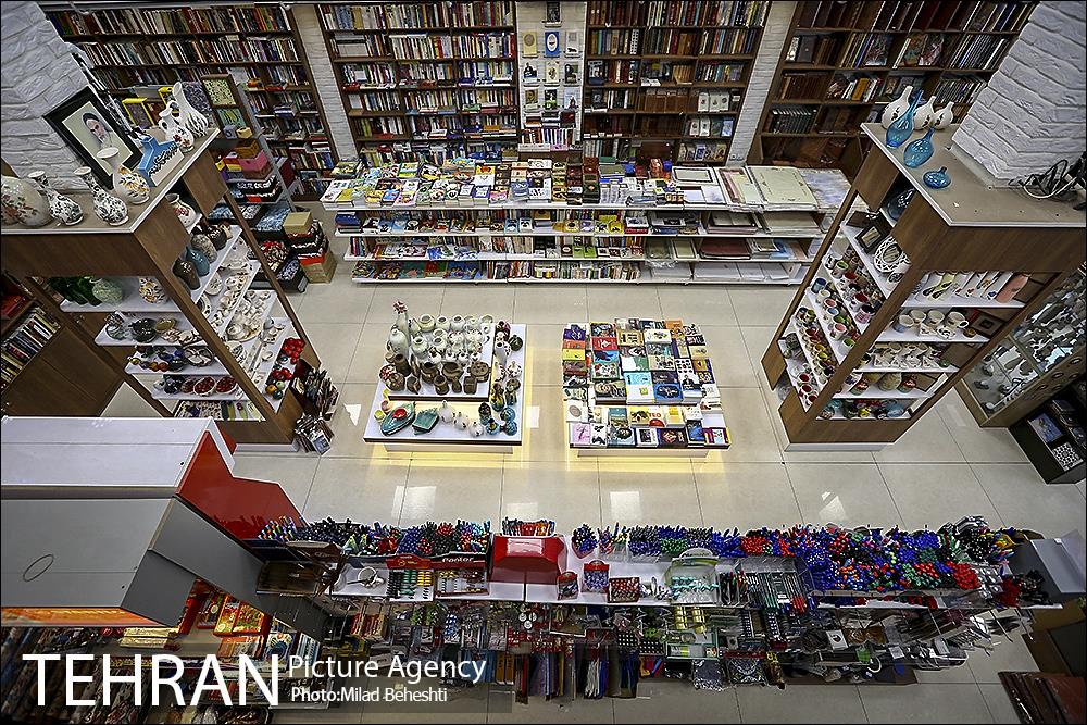 کتاب فروشی های خیابان کریم خان زند 6