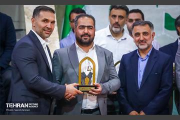 آیین تجلیل از قهرمانان امام رضایی 24